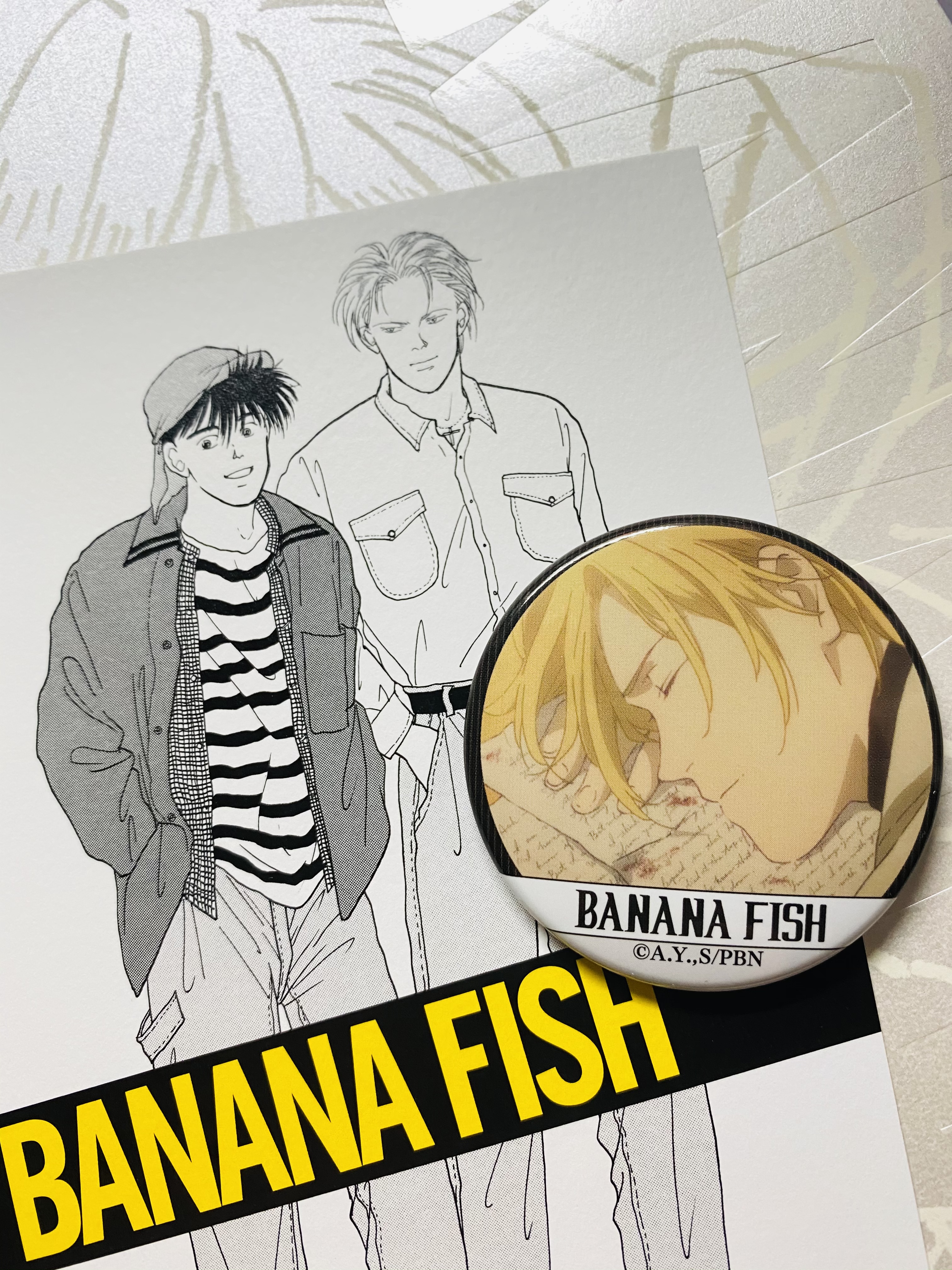 有乜幫到你？/想要收齊超像